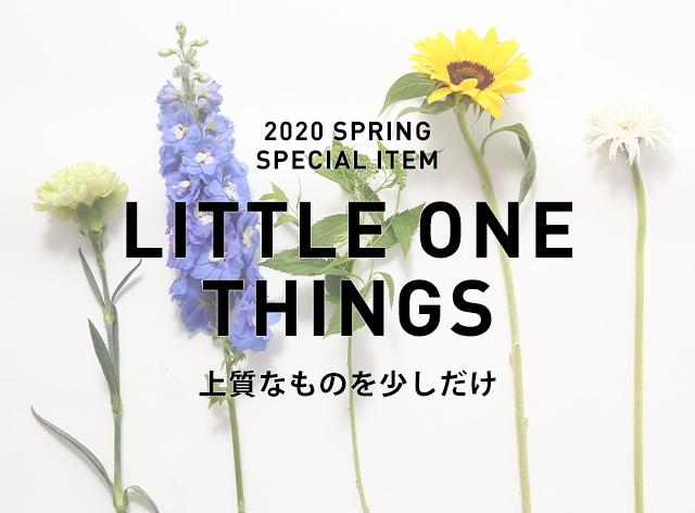 Little One Things 公式 レイジブルー Rageblue 通販