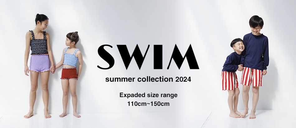 SWIM collection2024
