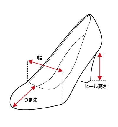 晴雨兼用】スムースパンプス/34109 | [公式]NICAL（ニカル）通販