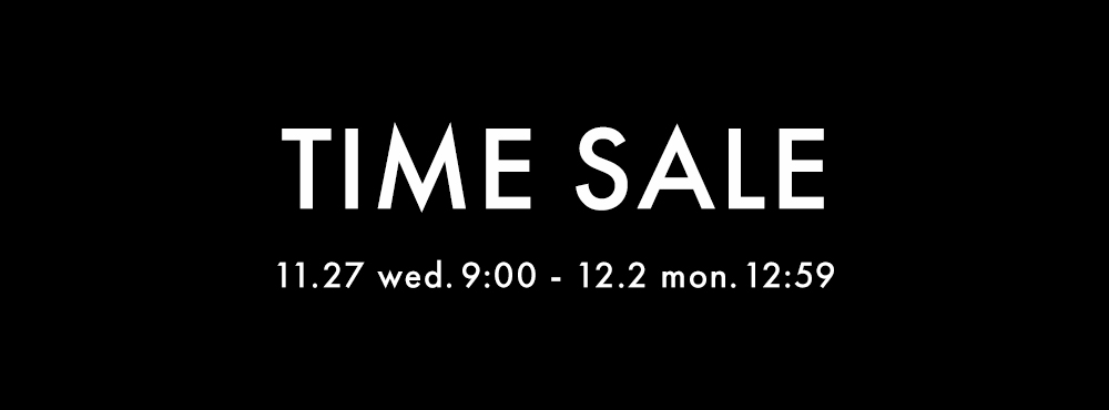 【タイムセール】 11月27日(水)9時‐12月2日(月)12時59分