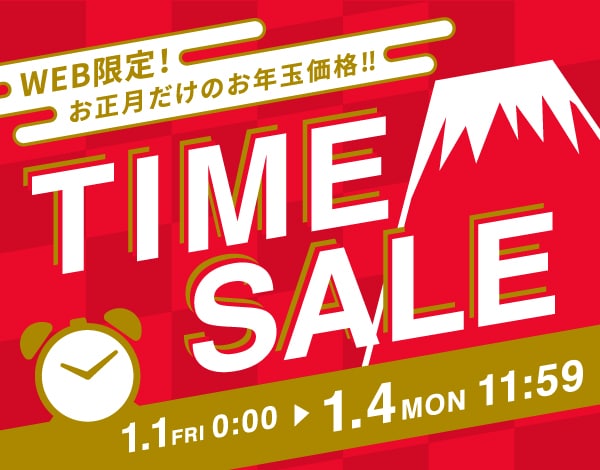 0101正月time Sale 公式 ジーナシス Jeanasis 通販