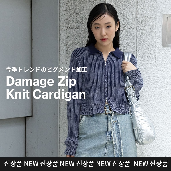 Zip Cardigan（WOMEN）