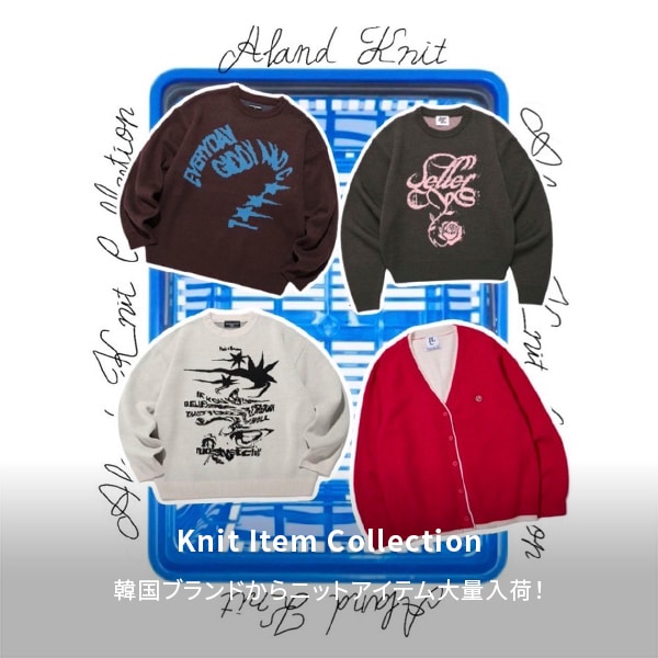 KNIT COLLECTION