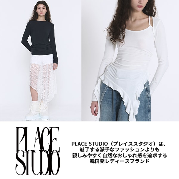 PLACE STUDIO