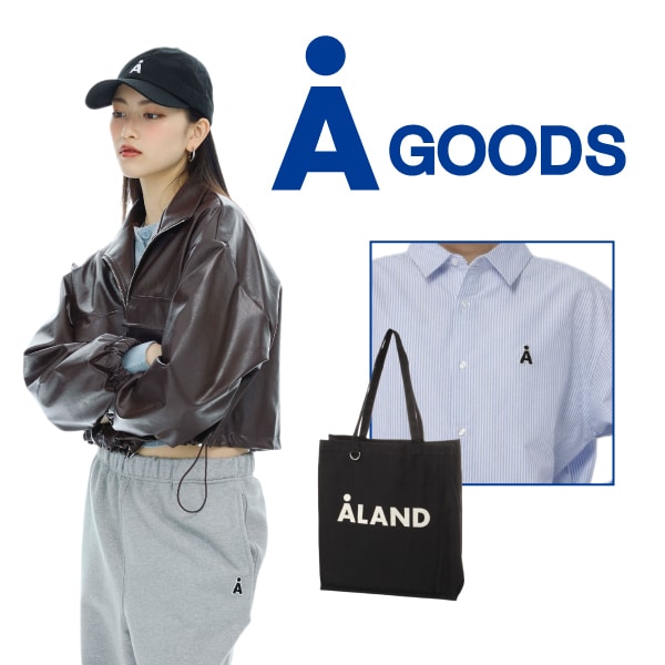 ALANDGOODS