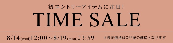 TIMESALE