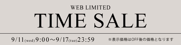 TIMESALE