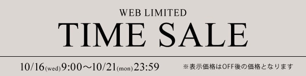 TIMESALE