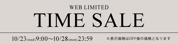 TIMESALE