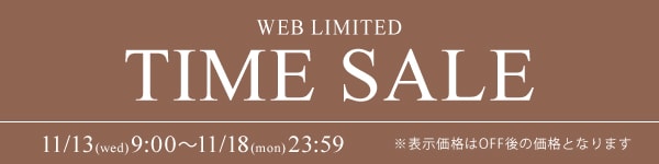 TIMESALE