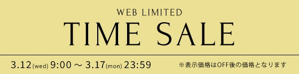 TIMESALE