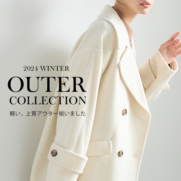 OUTER