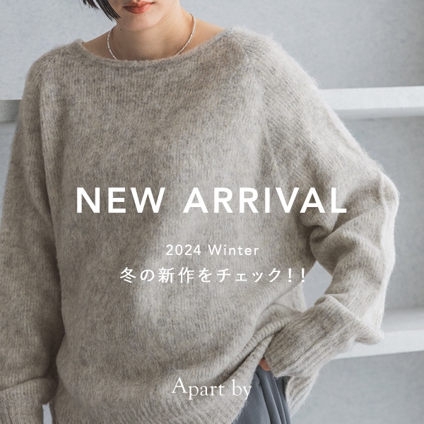 NEW ARRIVAL