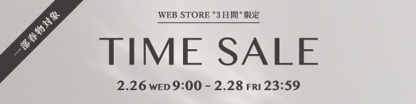 TIME SALE