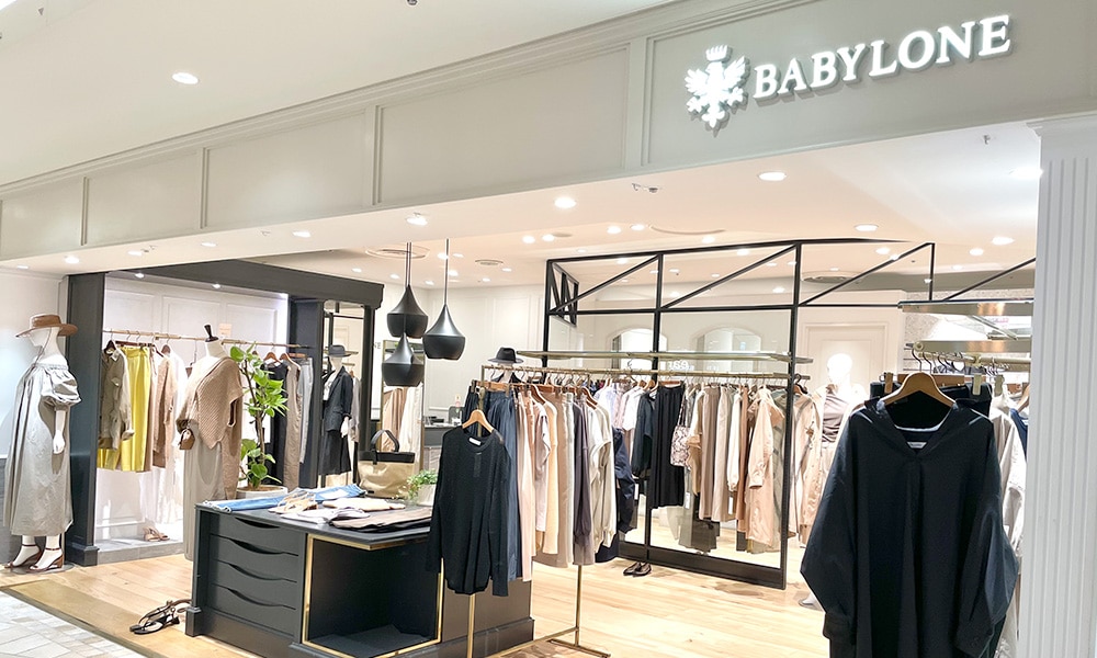 来店予約サービス 公式 バビロン Babylone 通販