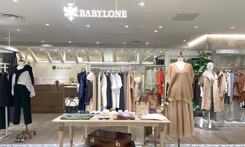 来店予約サービス 公式 バビロン Babylone 通販