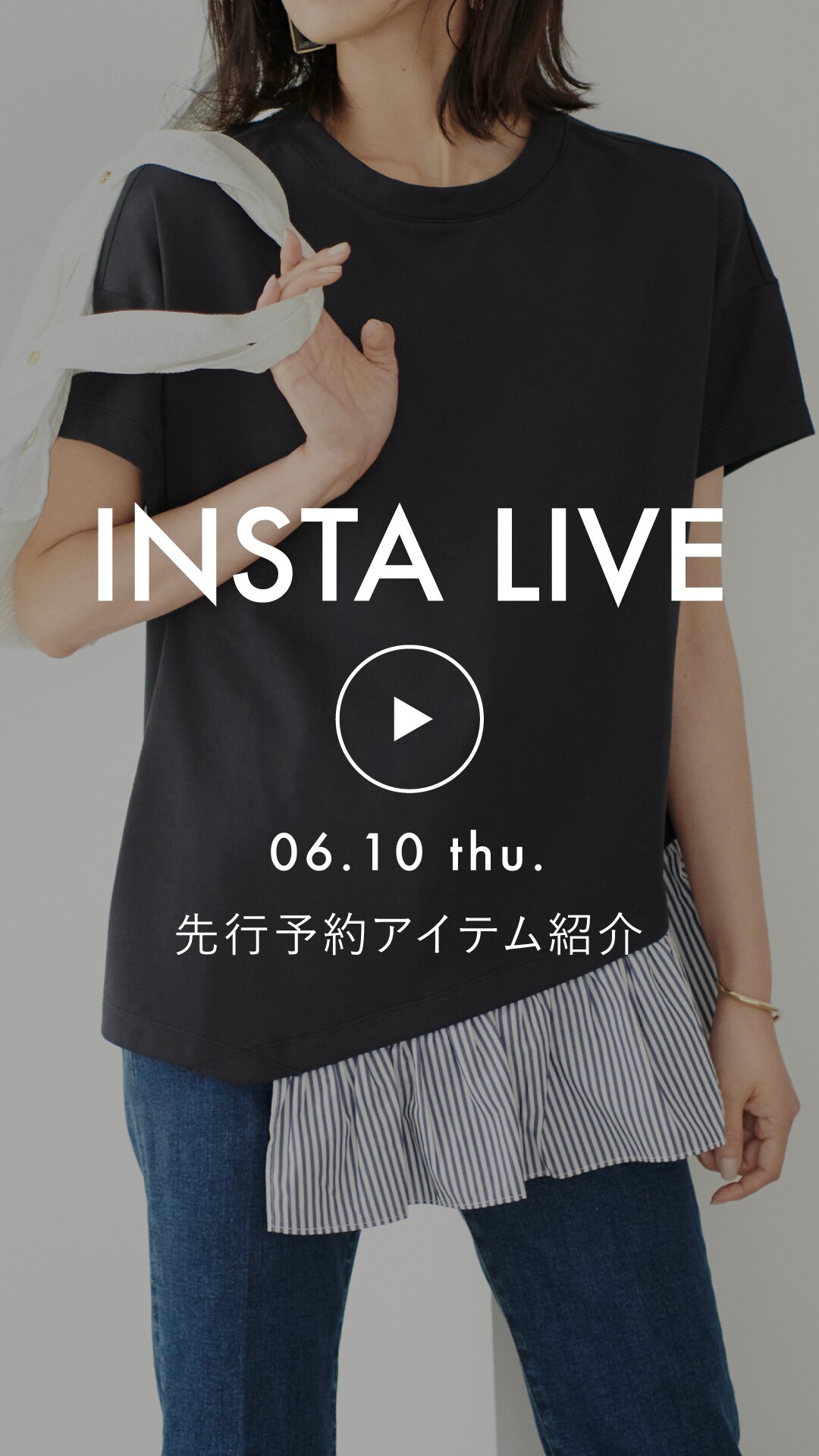 6/10（木）INSTALIVE 紹介アイテム | [公式]バンヤードストーム（BARNYARDSTORM）通販