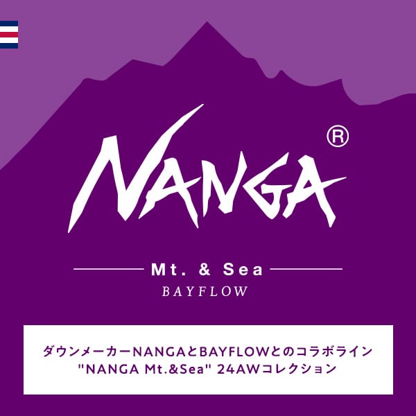 NANGA