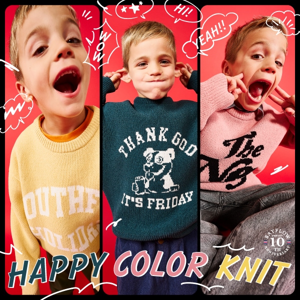 KIDS_HAPPYKNIT