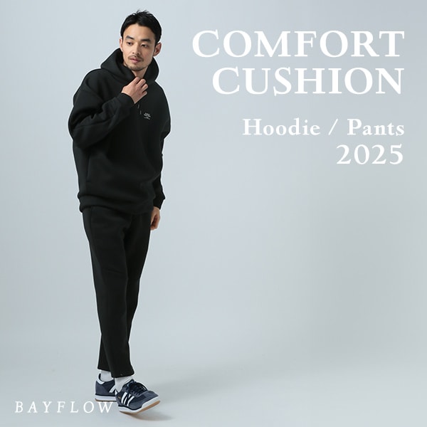 MEN_COMFORTCUSHION