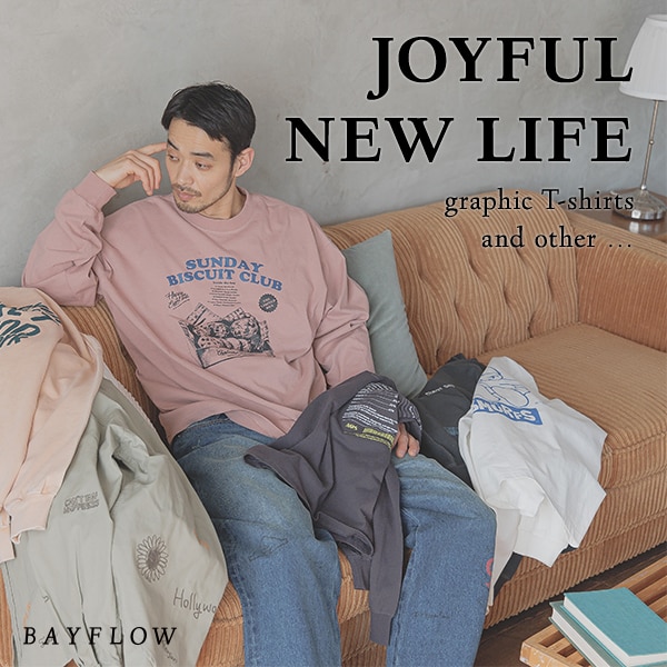 MEN_JOYFULNEWLIFE