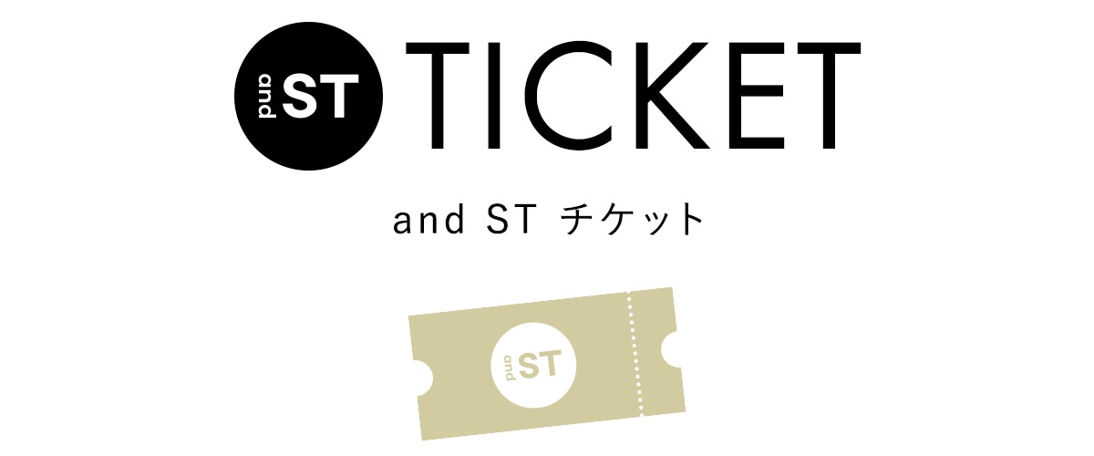 and ST ticket