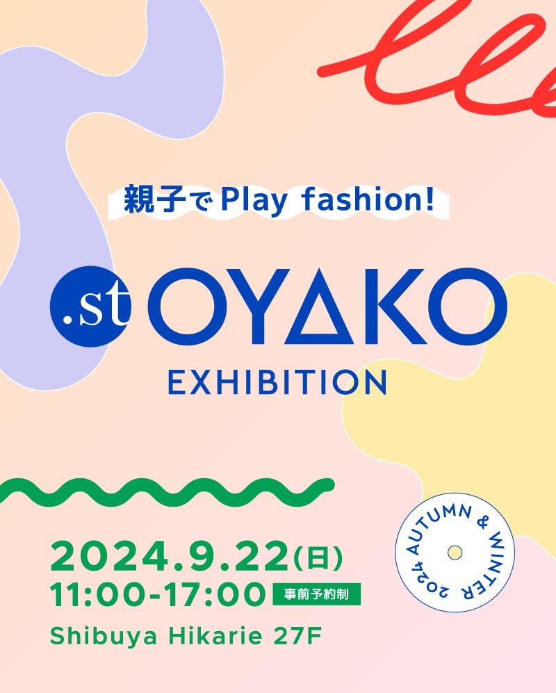 oyako exhibition