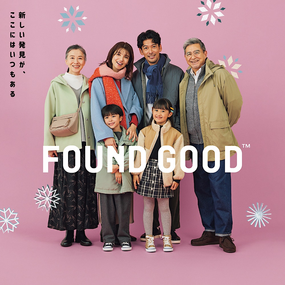 foundgood