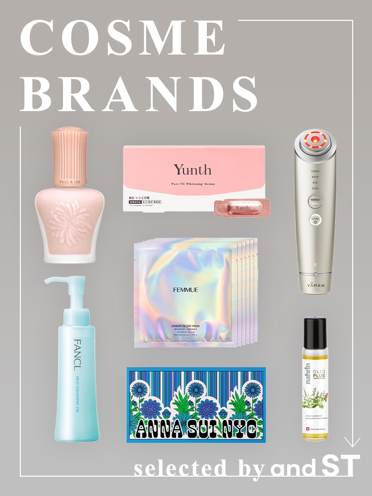 COSME BRANDS Select by and ST