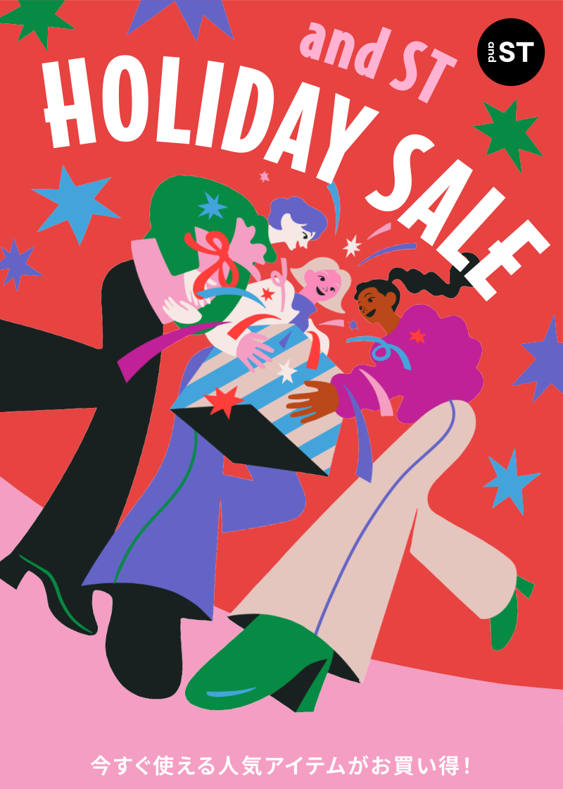 24 HOLIDAY SALE