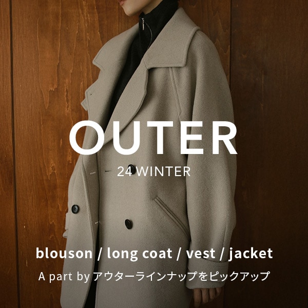 AP OUTER COLLECTION