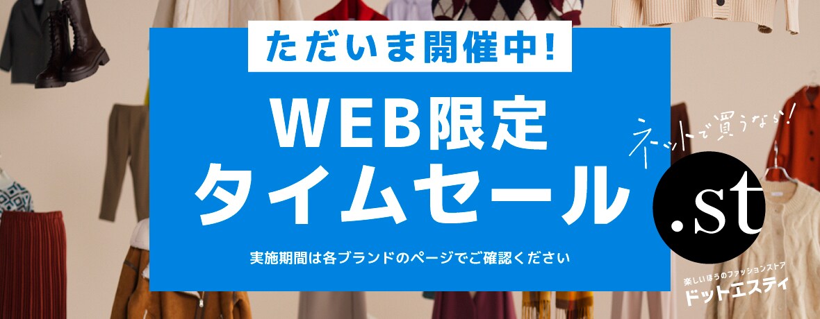 タイムセール⭐️ヴィゴライフ メロンヴィゴ ミレ webprodavnica.rs