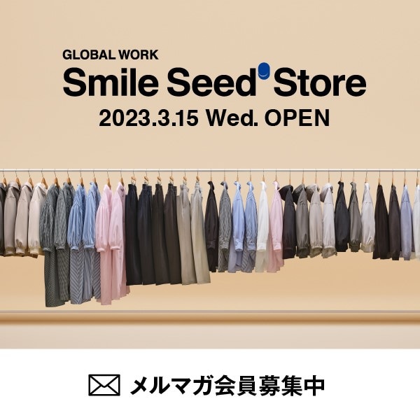 公式]グローバルワーク （GLOBAL WORK）通販