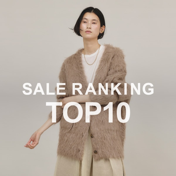 sale ranking