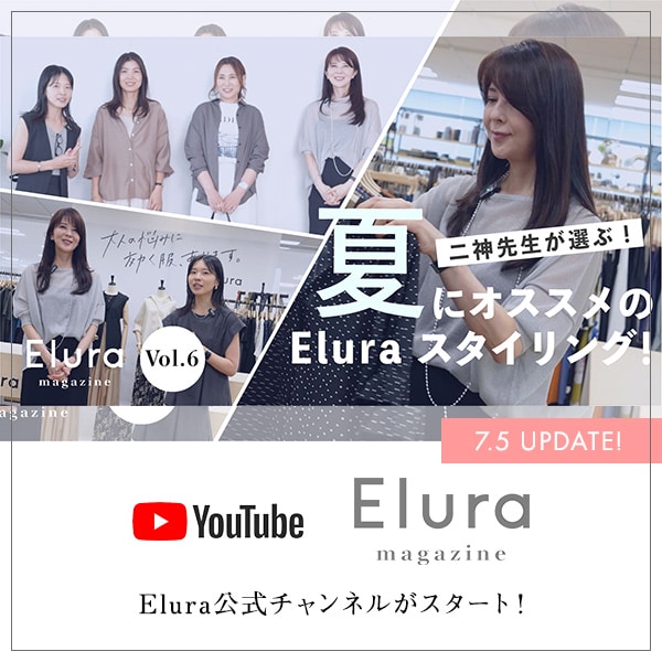 Elura_YouTube_channe