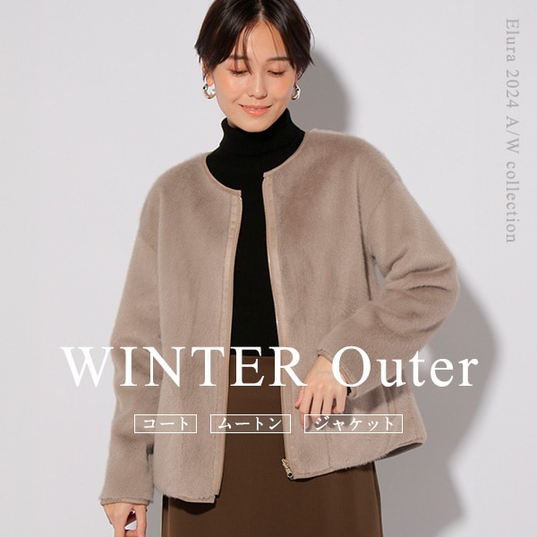 Winter Outer