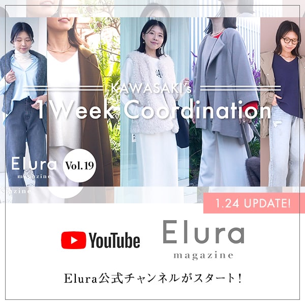 Elura_YouTube_channe