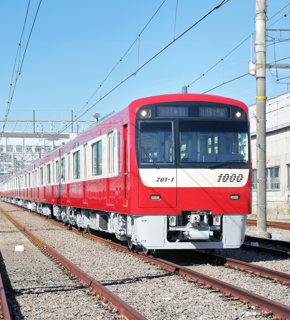 京急グループ鉄道