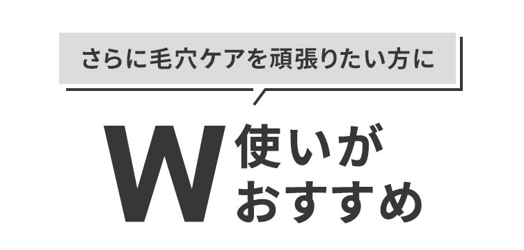 mco＜ブラック＆スムース＞