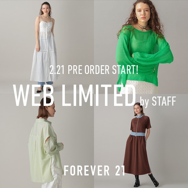 公式]フォーエバートゥエンティワン（FOREVER 21）通販