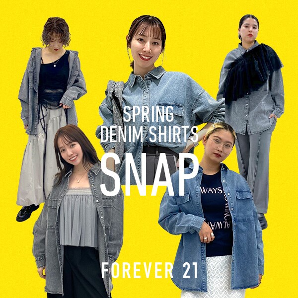 公式]フォーエバートゥエンティワン（FOREVER 21）通販