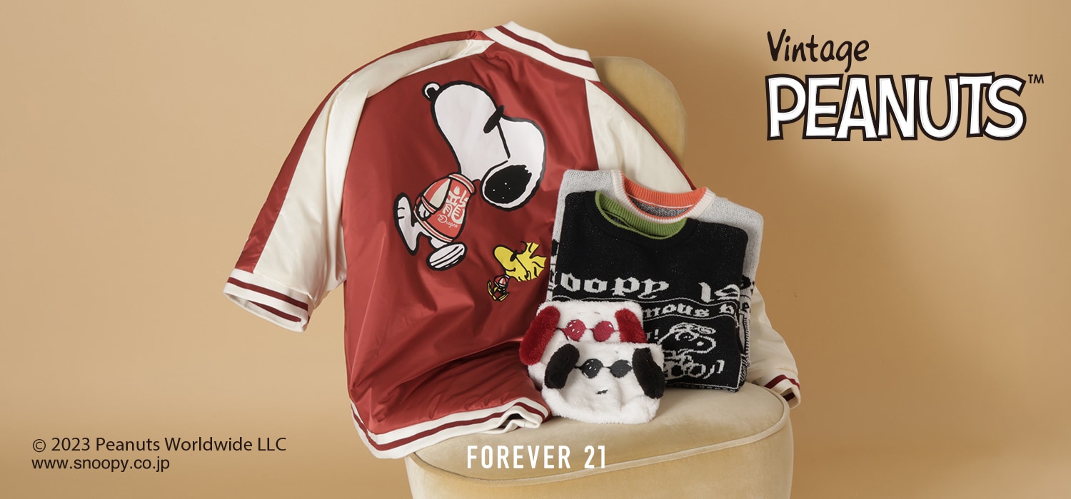 Vintage PEANUTS | [公式]フォーエバートゥエンティワン（FOREVER 21）通販