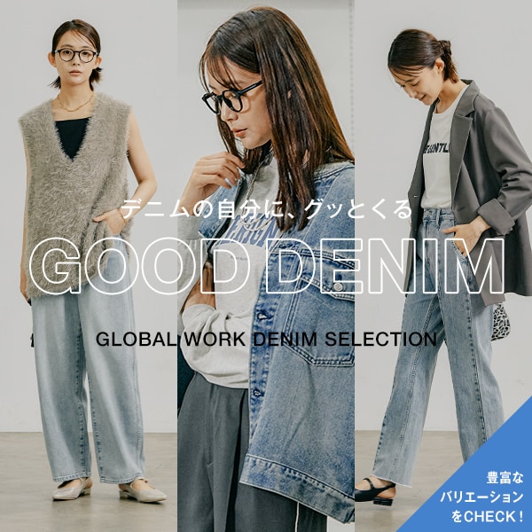 公式]グローバルワーク （GLOBAL WORK）通販