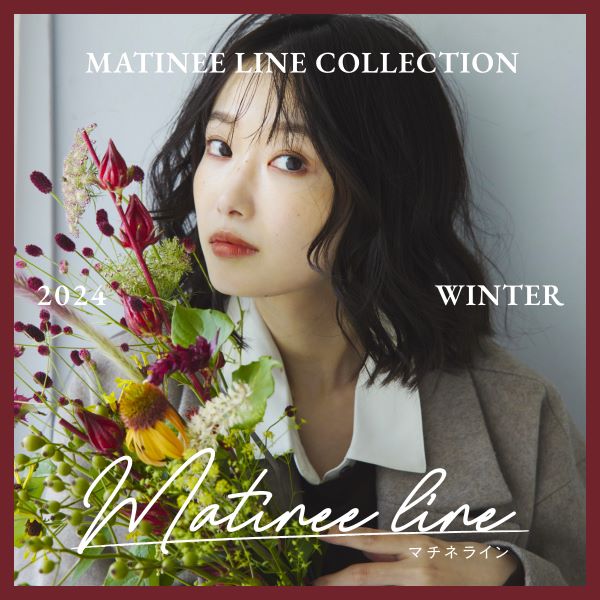 Ws：MATINEEECLOOK(10/18販促)