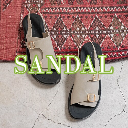 sandal