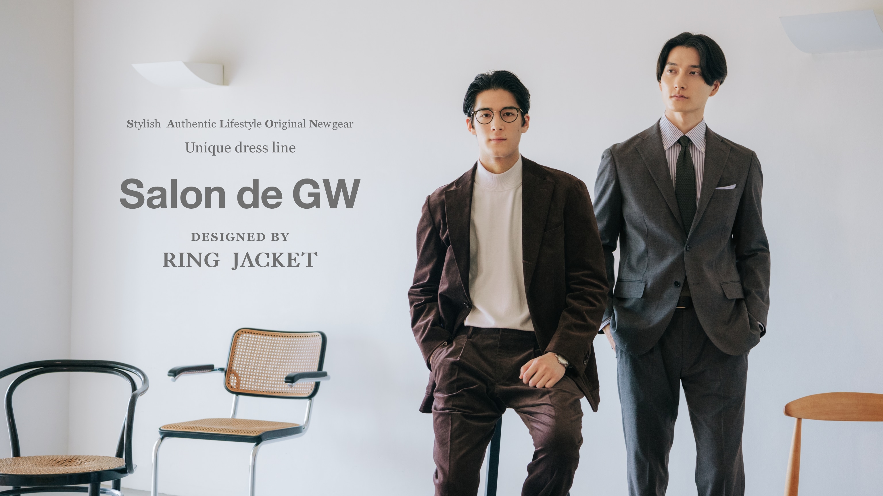 GLOBAL WORK◇21AW/Salon de GW/スーツ/S/ポリエステル/BRW/gwsj2102ad - www.cgwebnews.in