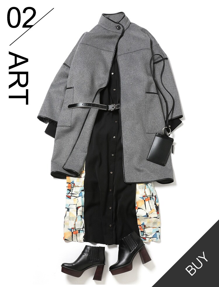 Hal Pattern Monotone Style 公式 ハレ Hare 通販