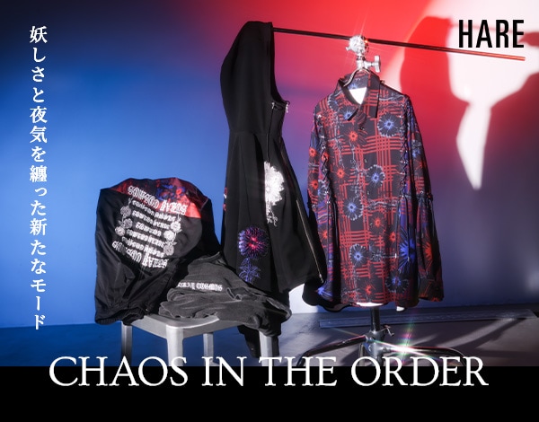 CHAOS IN THE ORDER