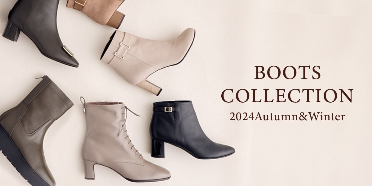 boots collection