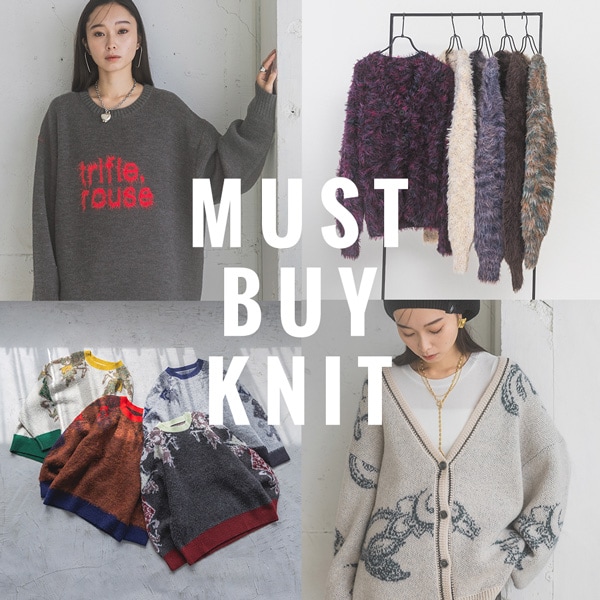 MUST BUY KNIT